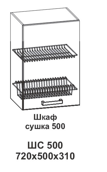 Шкаф сушка 500 Крафт, дуб эндгрейн в интернет-портале Алеана-Мебель