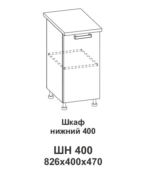 Шкаф нижний 400 Крафт в интернет-портале Алеана-Мебель