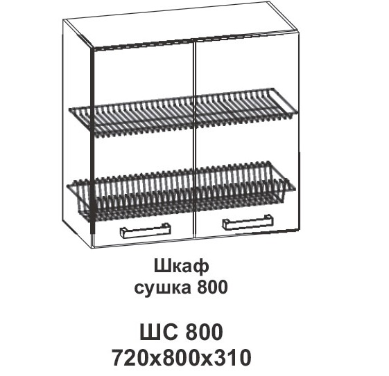 Шкаф сушка 800 Крафт, дуб вотан в интернет-портале Алеана-Мебель