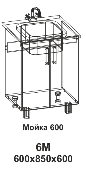 Мойка 6М 600 Танго в интернет-портале Алеана-Мебель