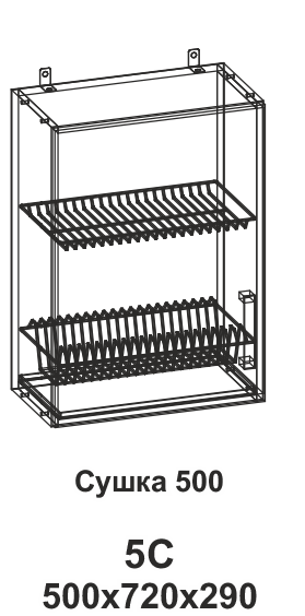 Сушка 5С 500 Танго в интернет-портале Алеана-Мебель