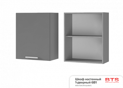Шкаф 6В1 настенный 1-дверный Прованс 2 в интернет-портале Алеана-Мебель