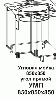 Угловая мойка УМП 850*850 угол прямой Танго в интернет-портале Алеана-Мебель